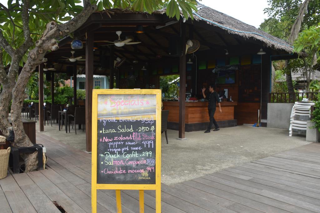 Hotel Bangrak Beach Club à Bophut Extérieur photo